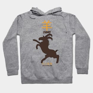 Yang Zodiac Hoodie